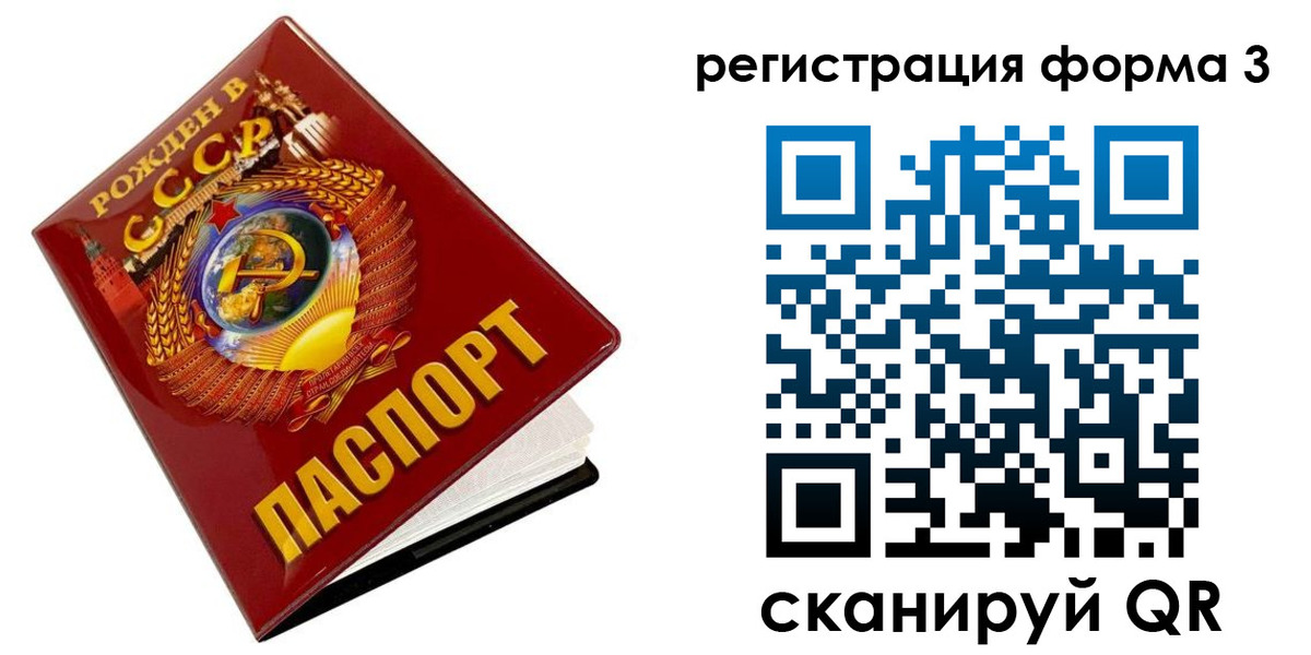 пропишу в квартире в Кремёнках